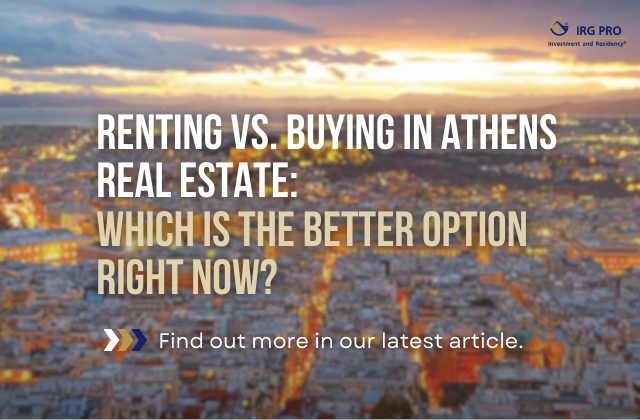 Buying or Renting a Home in Athens? Advantages and Disadvantages